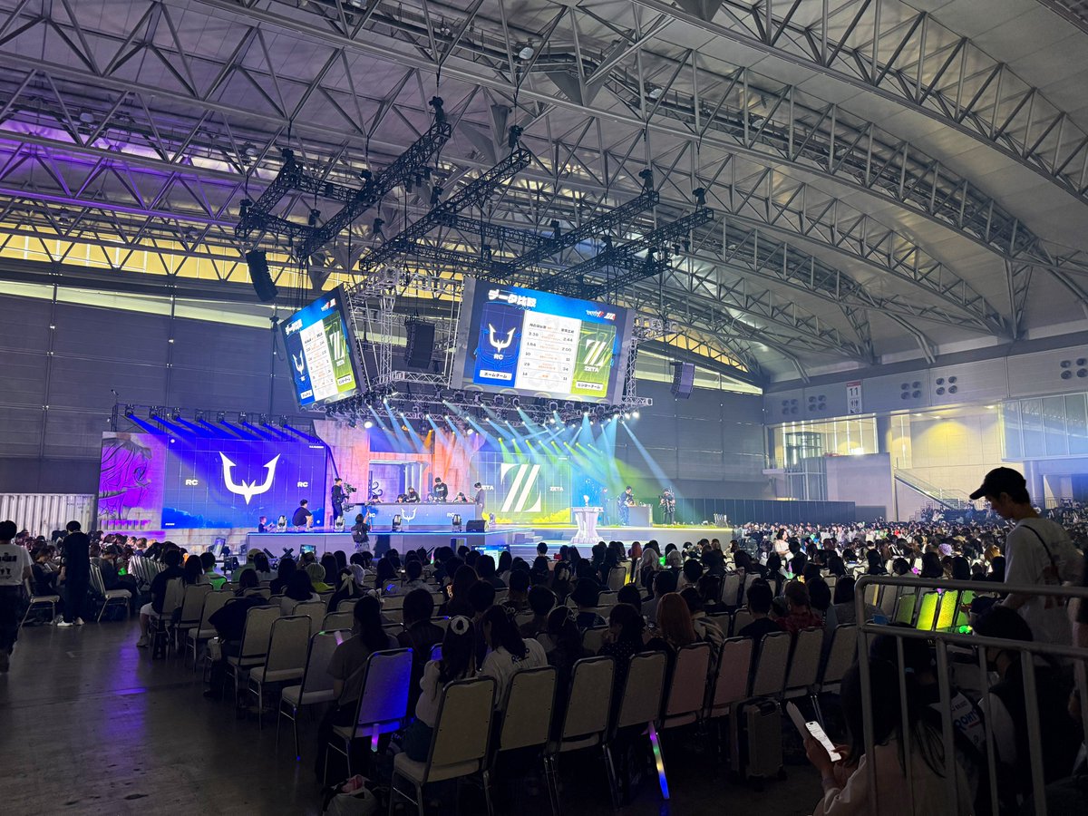 NasteLjp's tweet image. 決勝戦キタ！