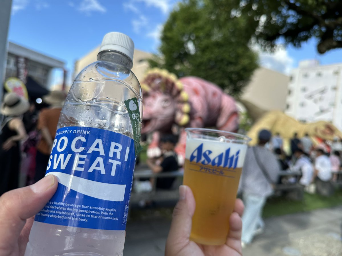 pon_070's tweet image. 今日も今日とてᐠ( ᐛ )ᐟ🍻ᐠ( ᐖ )ᐟ