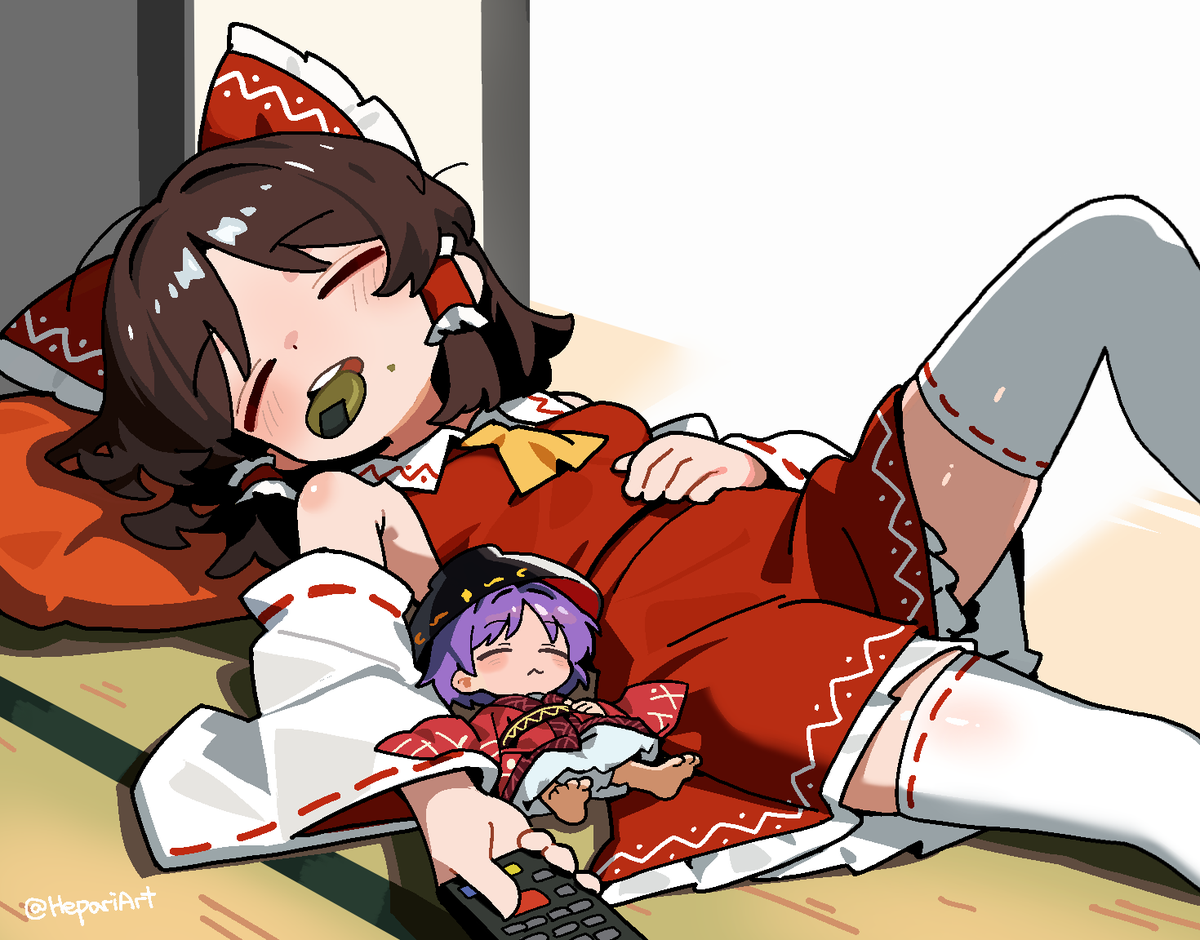 Summer Afternoon at Hakurei Shrine ☀️