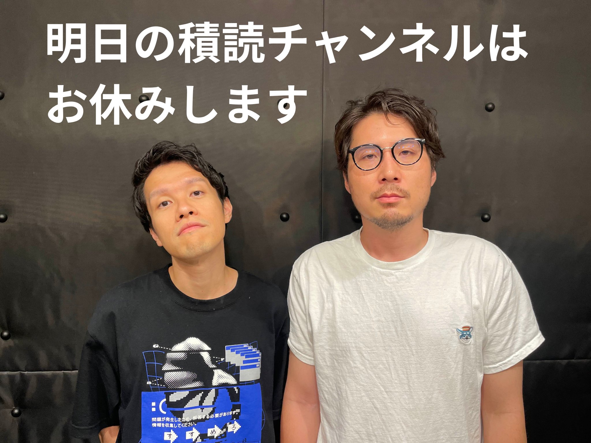 もっちー (@motchii709) / X