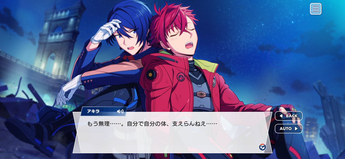1pppp_0's tweet image. 1部、9章....読み終えたのですが
どうしたらいいですかこの感情.........