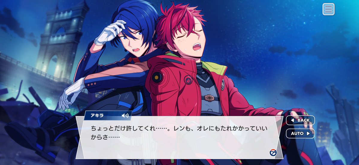 1pppp_0's tweet image. 1部、9章....読み終えたのですが
どうしたらいいですかこの感情.........