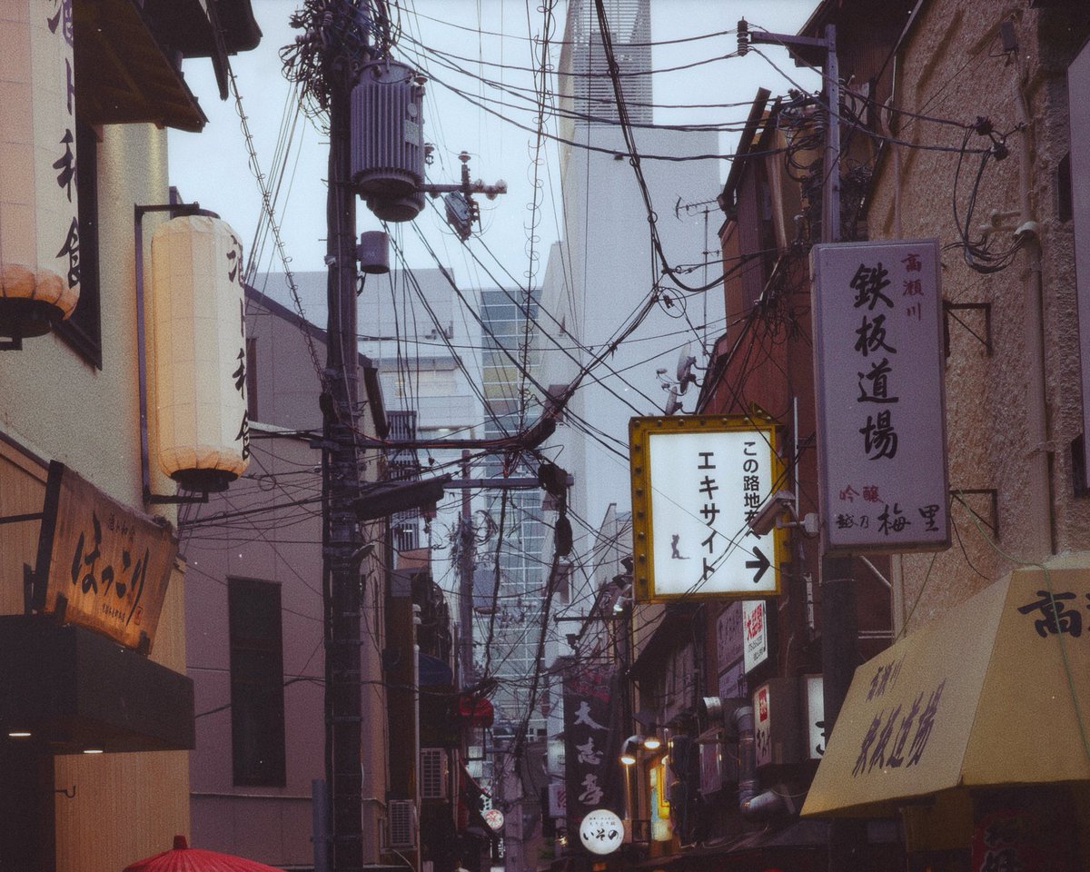 JonDoyleDesign's tweet image. Kyoto 2025