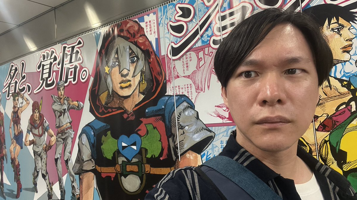 渋谷駅のジョジョ広告見てきたッ！
ジョジョワールドはまた今度ッ！