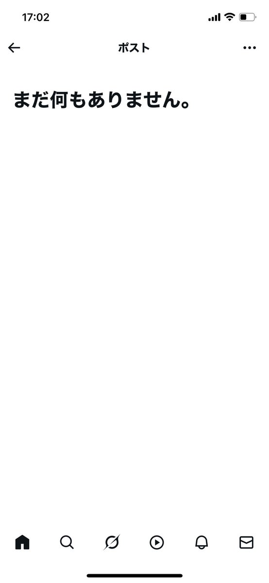 syyynth's tweet image. 人生の目標