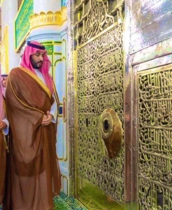 Mani__88's tweet image. (﷽)  وَرَفَعْنَا لَكَ ذِكْرَكَ ۝  (ﷺ)