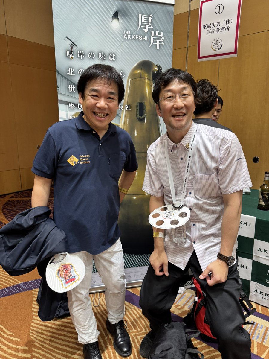 WhiskyRespect's tweet image. 古巣のブースに顔出して何回か空振りしましたがついに立崎所長にご挨拶できました✨
SNSアップ許可ありがとうございます🙇🏻
弊社は蒸溜所設立に向けてクラファン実施中です🙇🏻
camp-fire.jp/projects/84694…