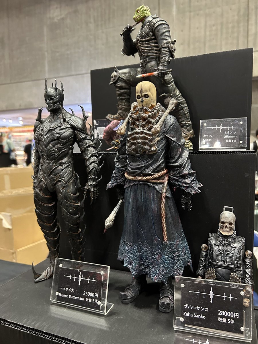 Lucha_Futo's tweet image. ワンフェスの大ダークも最高でした…🩻