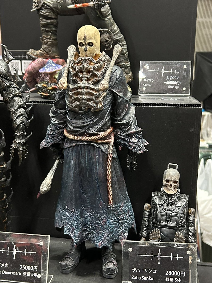 Lucha_Futo's tweet image. ワンフェスの大ダークも最高でした…🩻