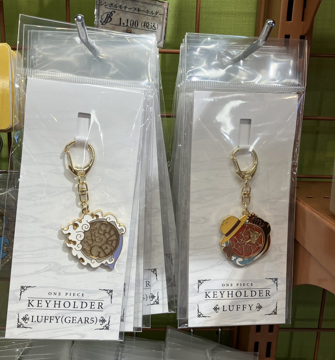 【中古】ワンピース　グッズ　キーホルダー　まとめ売り　バラ売り不可 中古】ワンピース グッズ キーホルダー まとめ売り バラ売り不可