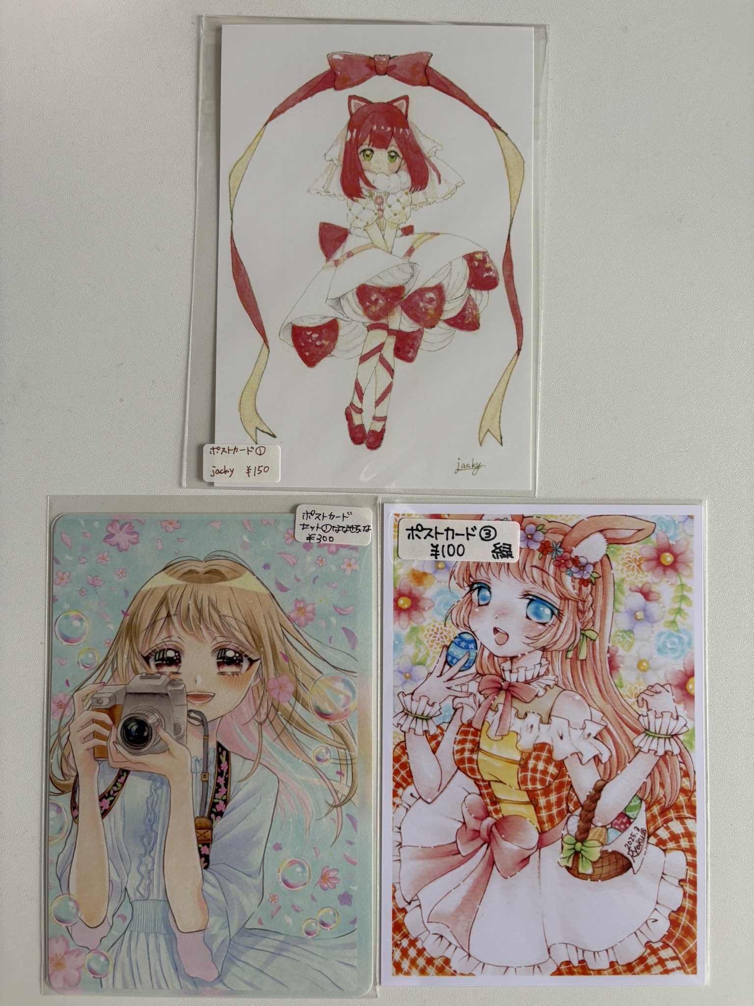 ななせちぃな／ぎゅっと展＆ちいさな幸せ展 on X: 