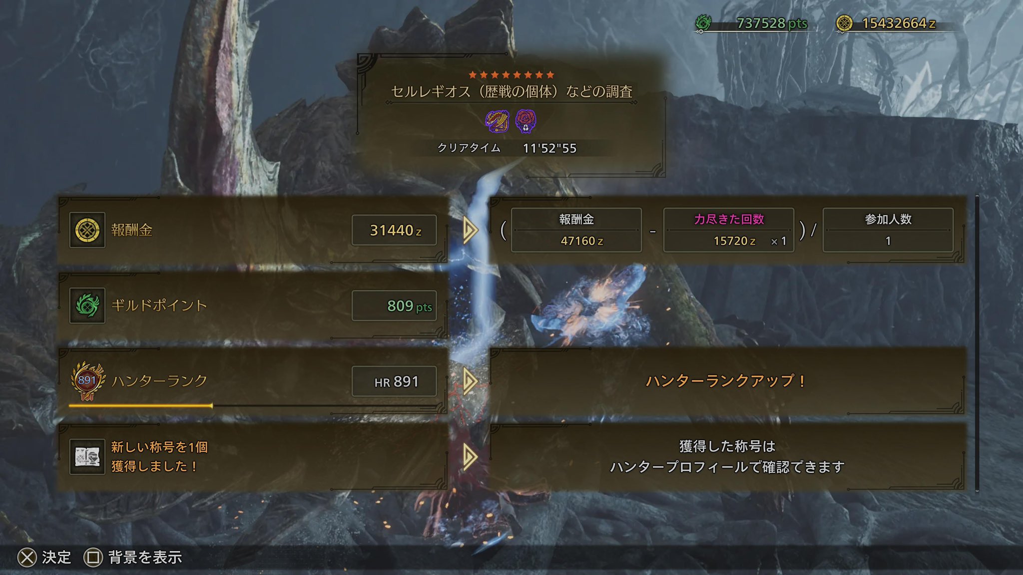 TA on X: 