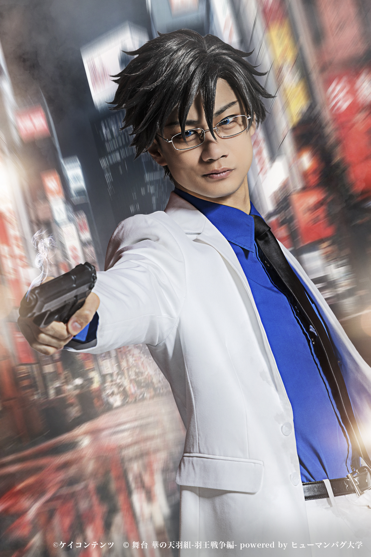 ヒューマンバグ大学 バグ大 ヒューバグ 戸狩玄弥 小峠華太 ヒューマンバグ大学_闇の漫画』公式サイト