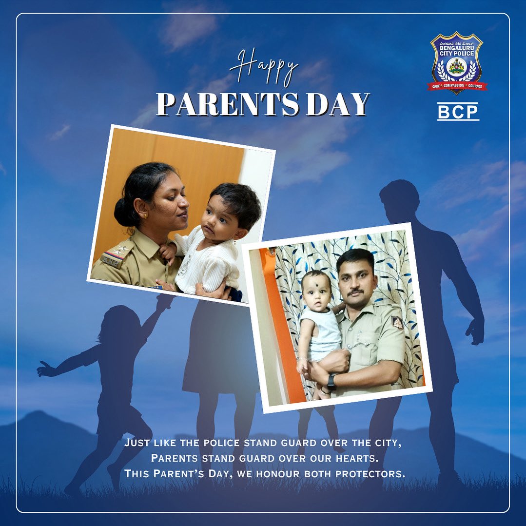 ಅವರು ಗರ್ವದಿಂದ ಬ್ಯಾಡ್ಜ್ ಧರಿಸುತ್ತಾರೆ ಮತ್ತು ಪ್ರೀತಿಯಿಂದ ಕಿರಿಯ ಕೈಗಳನ್ನು ಹಿಡಿಯುತ್ತಾರೆ. ಪಡೆಯಲ್ಲಿರುವ ಪ್ರತಿಯೊಬ್ಬ ಪೋಷಕರಿಗೆ — ರಸ್ತೆಗಳನ್ನು ಮತ್ತು ಕನಸುಗಳನ್ನು ರಕ್ಷಿಸಿದ್ದಕ್ಕಾಗಿ ಧನ್ಯವಾದಗಳು

They wear the badge with pride and hold tiny hands with love.
To every parent in the force — thank you for