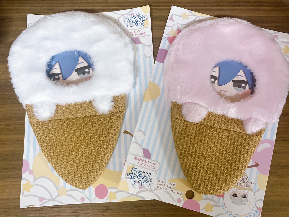 PluyaUltra's tweet image. これをこうしてこう！！