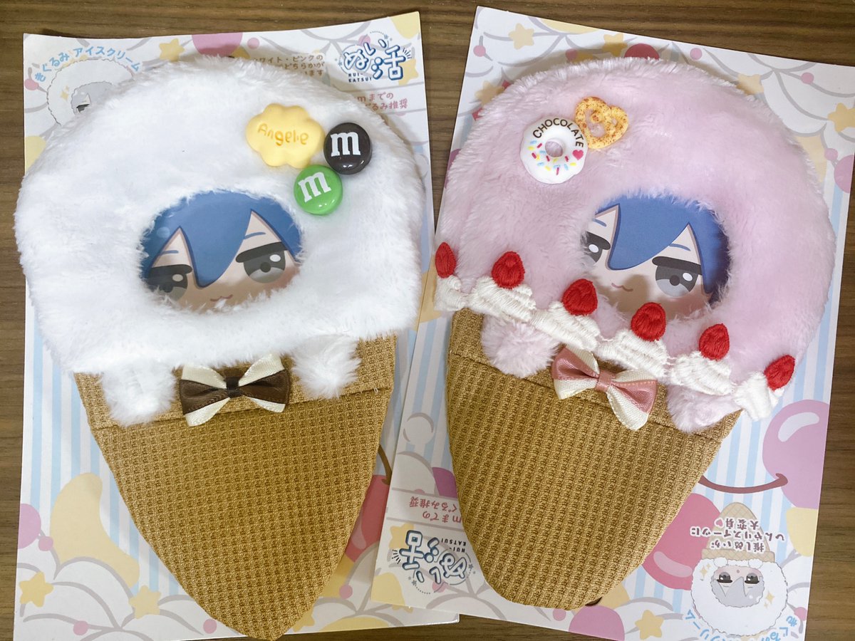 PluyaUltra's tweet image. これをこうしてこう！！