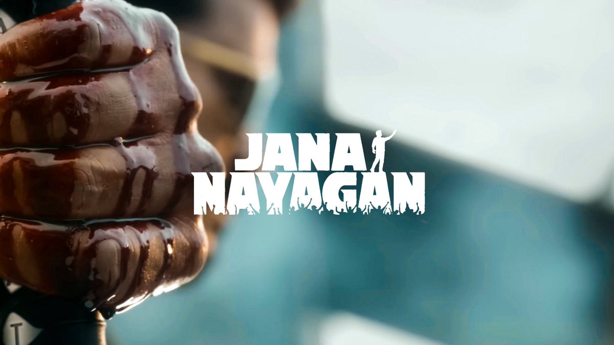 JDALEXtweets's tweet image. Pongal new footfalls record loading 💥
#JanaNayagan