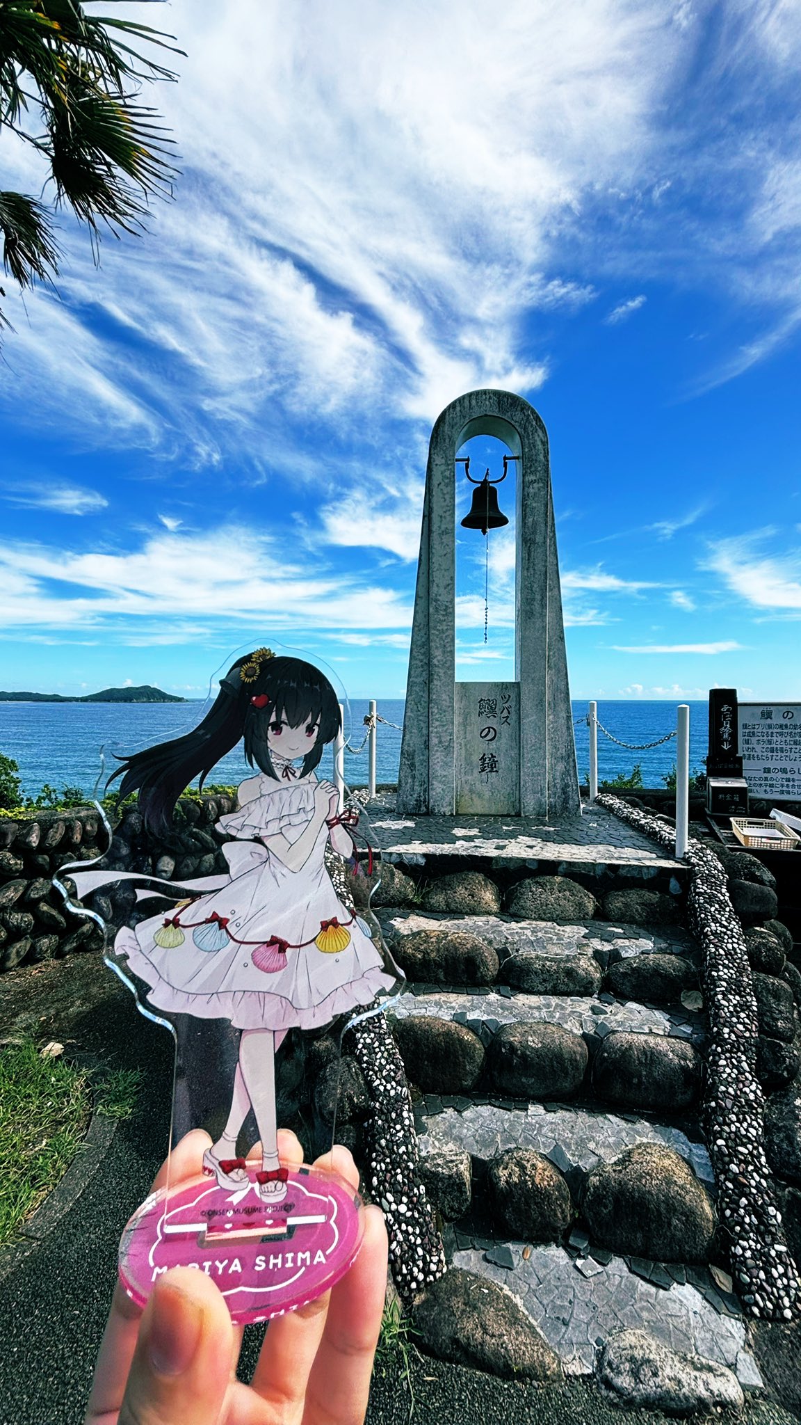 温泉むすめ】志摩茉莉也（しまりあちゃん）プロジェクト