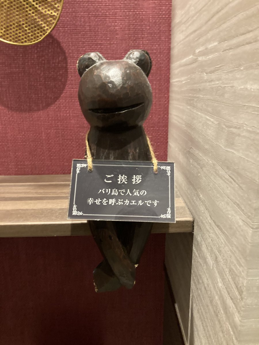 naokimoonstep's tweet image. 100年振りにラブホ入った。入っただけで何もしてないけど。パンとケーキもらった🤗