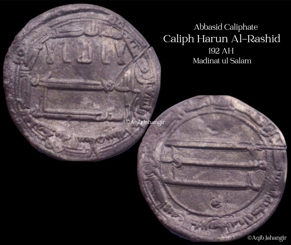 PCCF__'s tweet photo. Coin of One of the Greatest Muslim Rulers from the Islamic Golden Age

Abbasid Caliphate — Silver Dirham of Caliph Harun al-Rashid (خلیفہ ہارون الرشید), struck in 192 AH at the Madinat al-Salam (مدینة السلام) mint — present-day Baghdad.

1/2 https://t.co/ERMv9ZdfWm