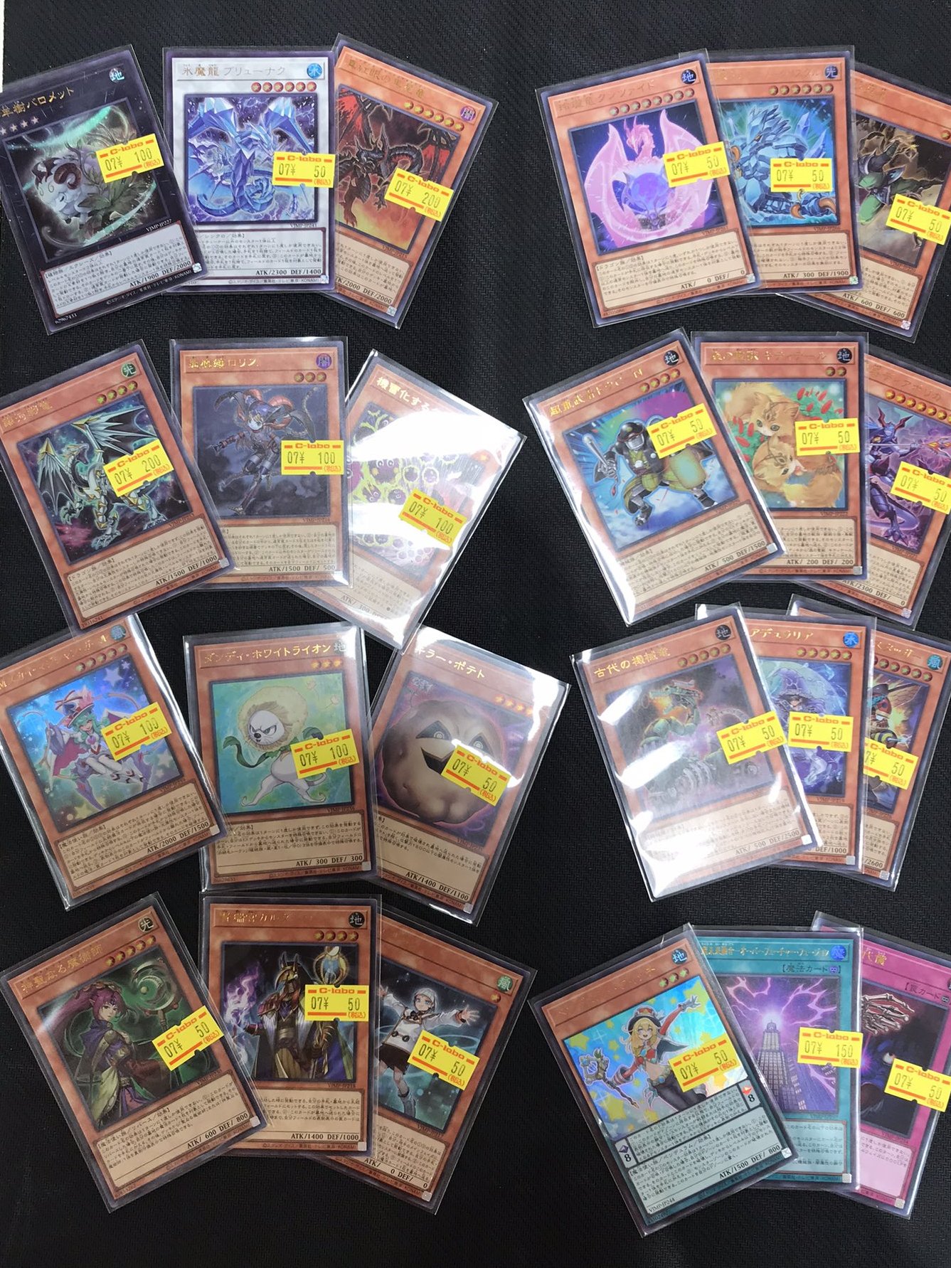 エポスカード　特典　非売品　ラブラビット ラブラビットの手帳愛にあふれる1年のキロクの通販 by ぴーの's