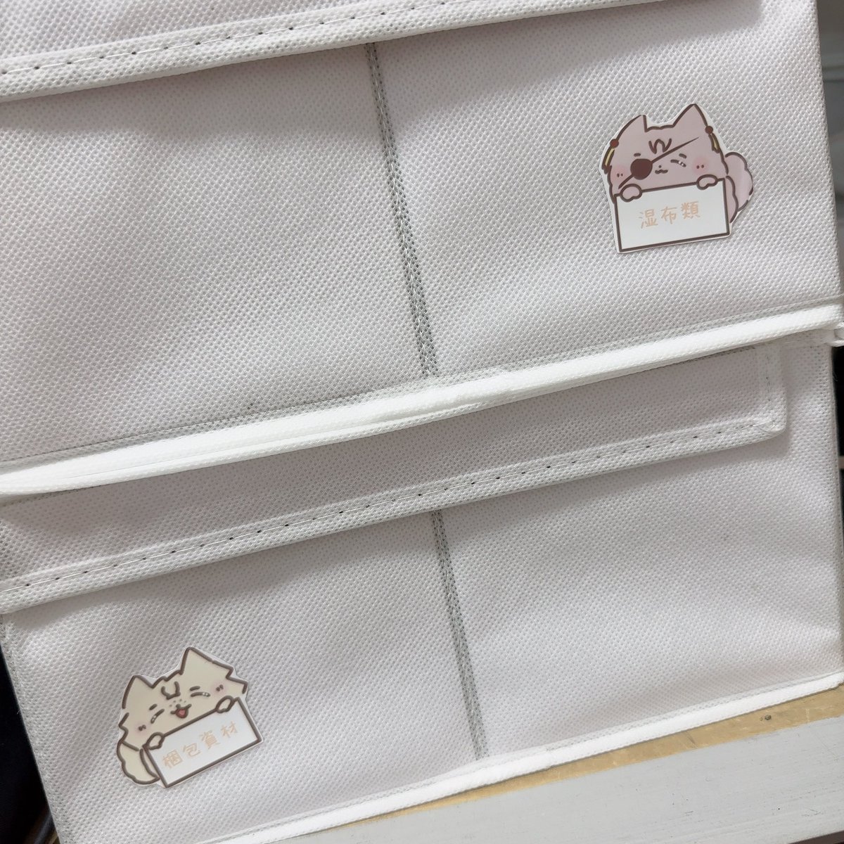 siro_WB2's tweet image. 押し入れに収納を増やしたので、何入れたかわかるようにシール作りました✌️