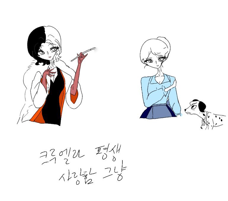 onanocolor's tweet image. #제5인격_트친소
트친들 다 수능 공부하러 가서 트친소 열어요 미래의 여아 S랭커입니다 에블마타랑 환심 연성 주로하고 욕트 많아요!!😵🥹