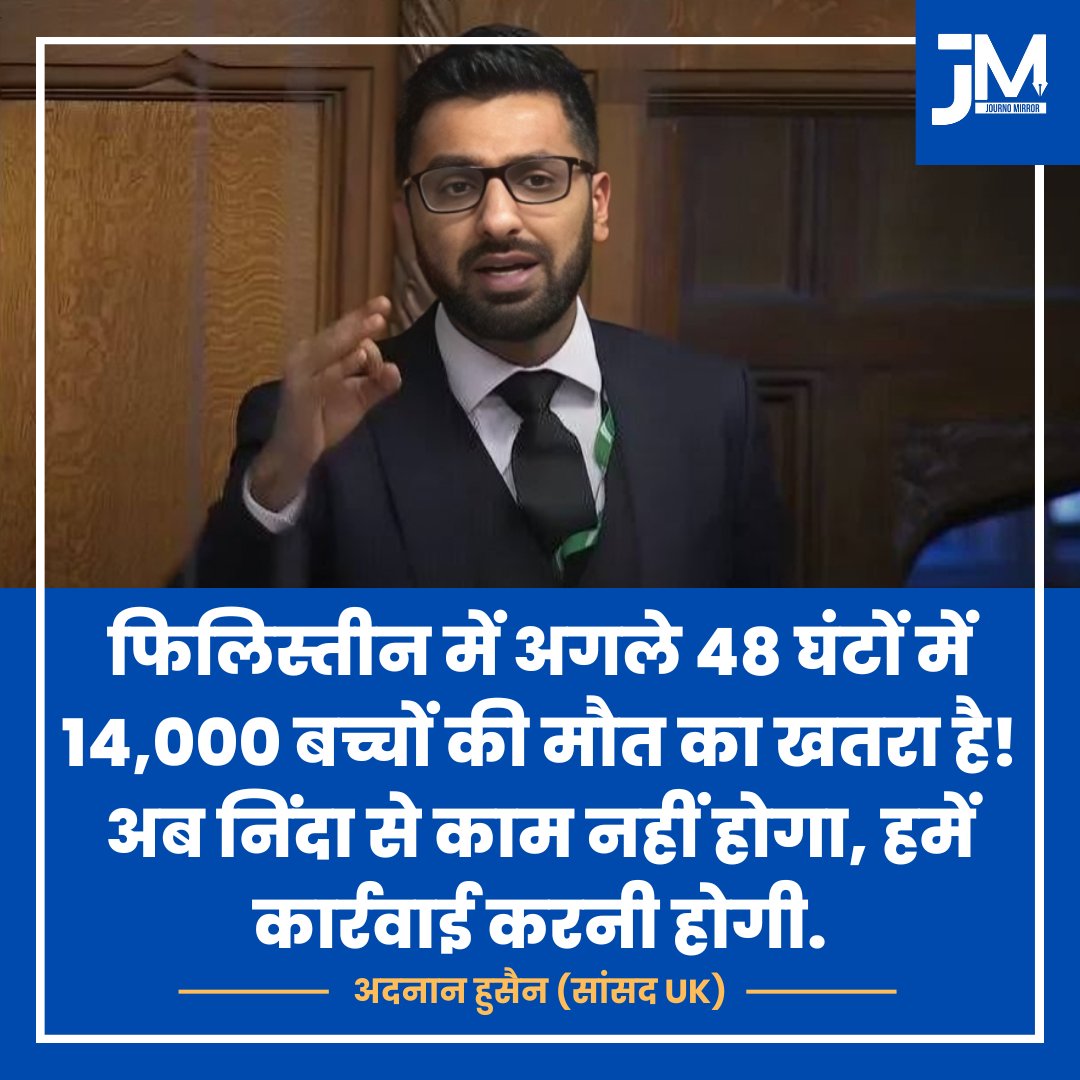 MURKHACHARYA's tweet image. कोई बताएगा इनका क्या हुआ?

सुना है आज कल समंदर मे चावल तिराये जा रहे है। 

🇮🇱 Israel का डर पाजामा पिला कर रहा है।

#DMKSurrendersToBJP #APJAbdulKalam "अब्दुल कलाम" #MeharTeaser #haridwar #BoycottAsiaCup