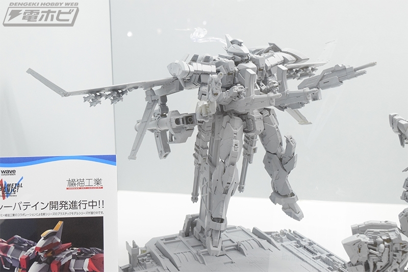 フルメタル・パニック！ Invisible Victory ARX-8 レーバテイン 1/35