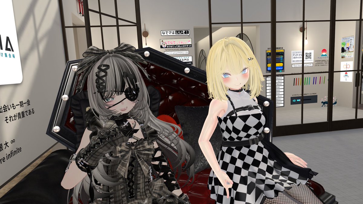 una2nv's tweet image. 朱莉ちゃんと(@Shuri_vrc )vket2箇所回った〜‼️
お話ししながらのんびり回るの結構好き！