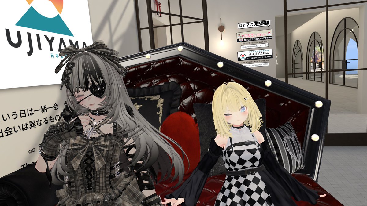 una2nv's tweet image. 朱莉ちゃんと(@Shuri_vrc )vket2箇所回った〜‼️
お話ししながらのんびり回るの結構好き！