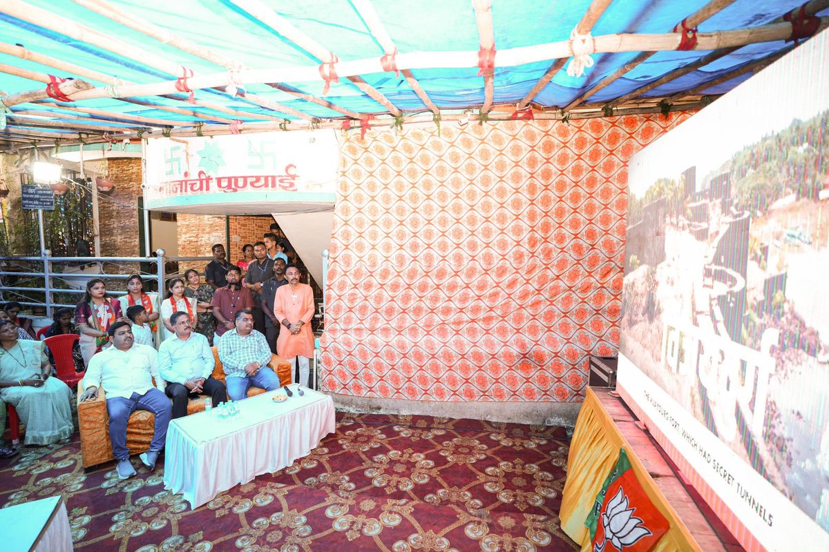 RaviDadaChavan's tweet image. मन की बात... विकासाची बात!
आज #MannKiBaat कार्यक्रमात आदरणीय पंतप्रधान नरेंद्र मोदीजींनी देशाच्या यशोगाथा उलगडल्या. खेळ, विज्ञान, संस्कृती आणि आत्मनिर्भर भारत याबाबत प्रेरणादायी विचार मांडले.
युनेस्कोने छत्रपती शिवाजी महाराजांच्या १२ किल्ल्यांना जागतिक वारसास्थळाचा दर्जा दिला…