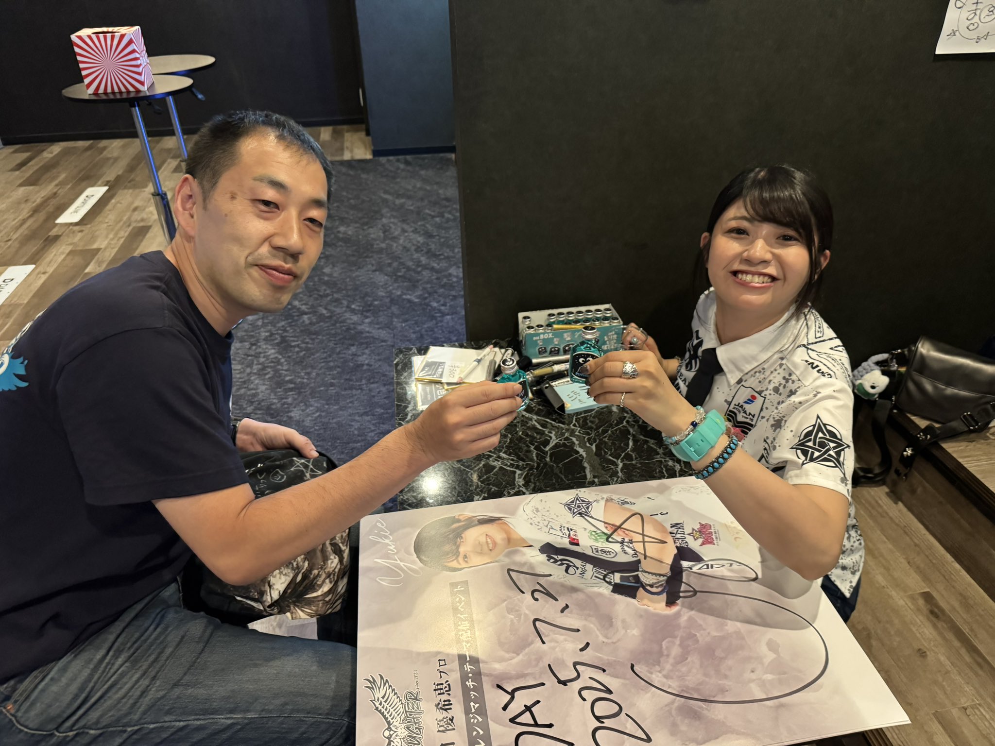 坂口優希恵さん さかぐち ゆきえ(坂口 優希恵