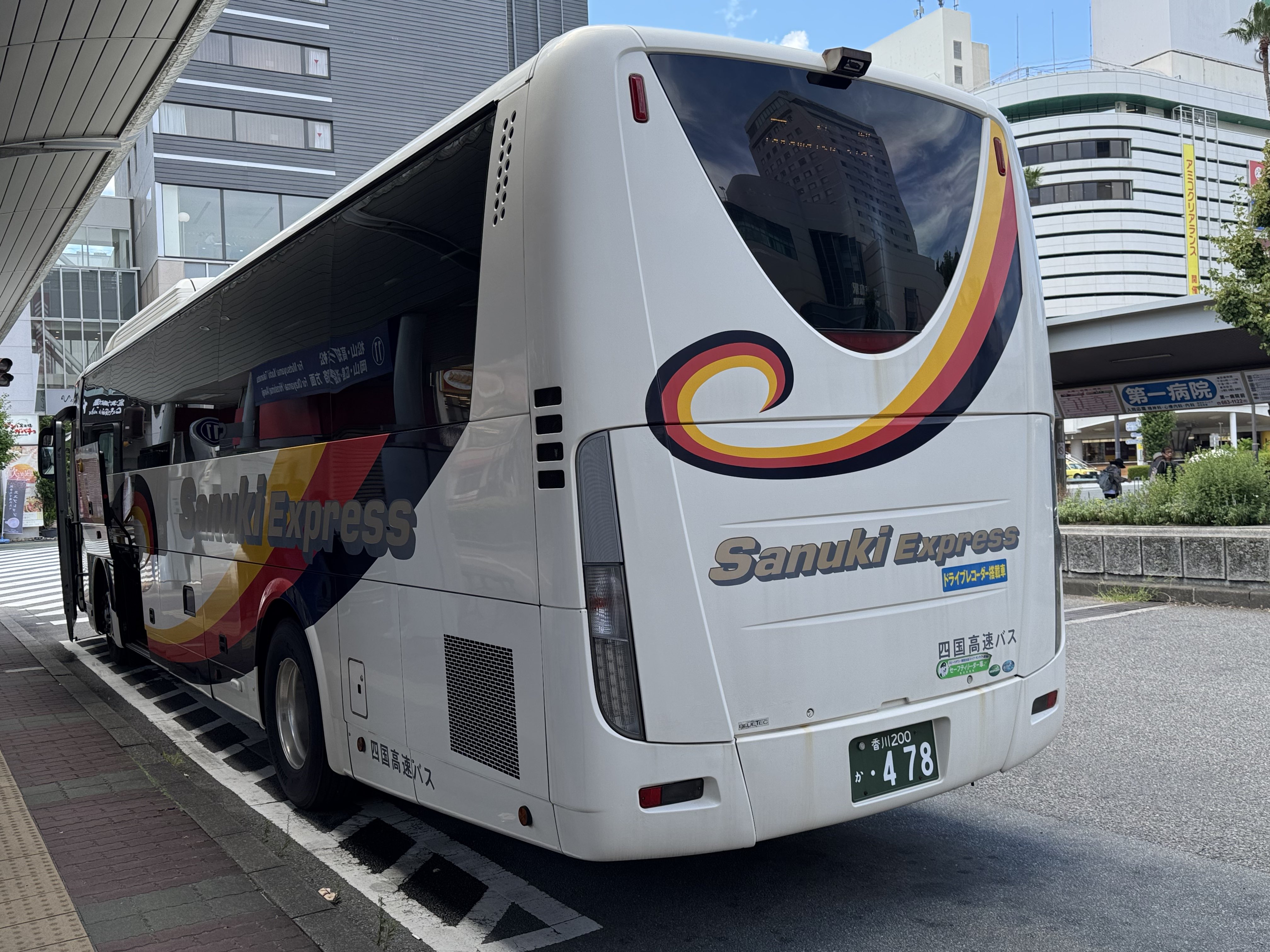 JR四国バス　三菱ふそう　エアロエース　高速路線バス JR四国バス 三菱ふそう エアロエース 高速路線バス JR四国バス