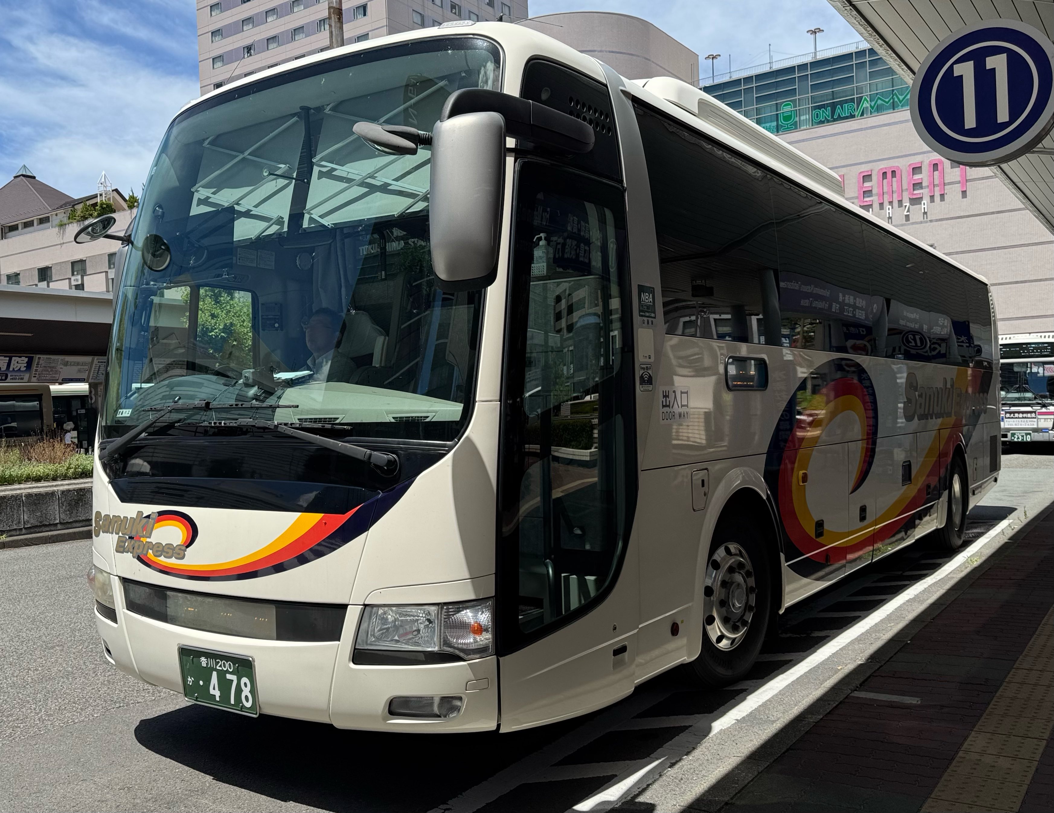 JR四国バス　三菱ふそう　エアロエース　高速路線バス JR四国バス 三菱ふそう エアロエース 高速路線バス JR四国バス