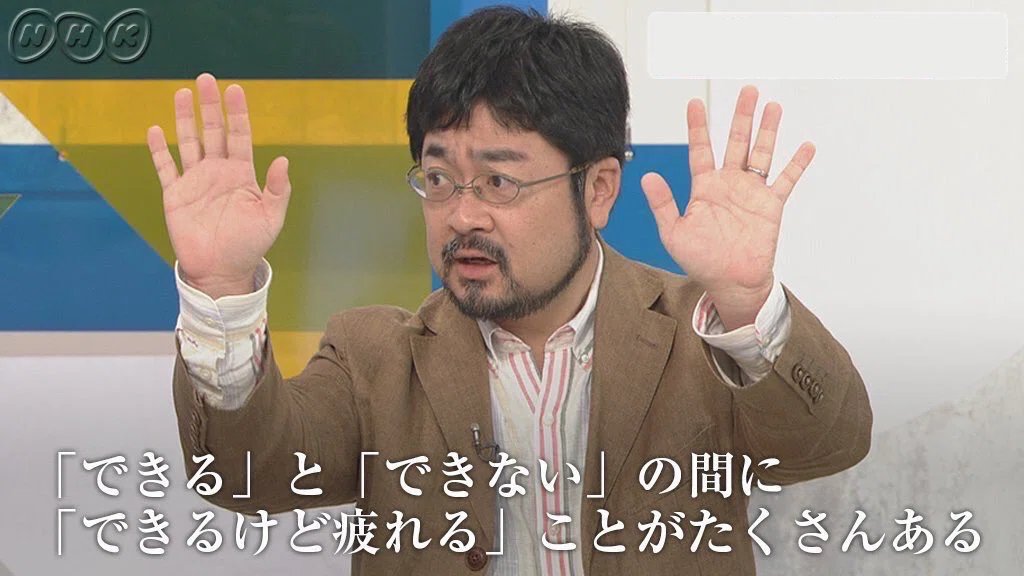 ika_rei_p_'s tweet image. 「主要キャラ」と「モブキャラ」の間に
「主要キャラじゃないけどよく登場するモブ」 がいる