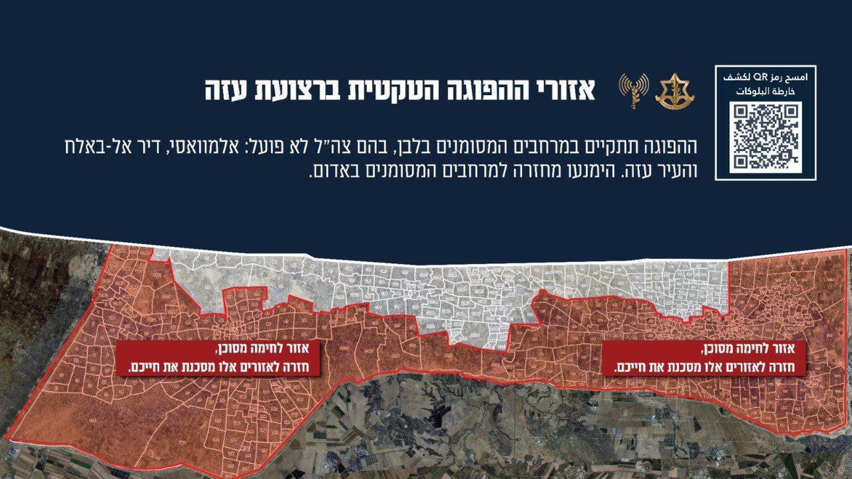 ymedad's tweet image. The army that is "intent upon committing genocide" in Gaza informs the civilian population where not to go because its dangerous.