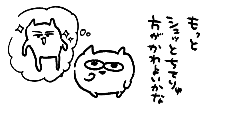 t78td's tweet image. 