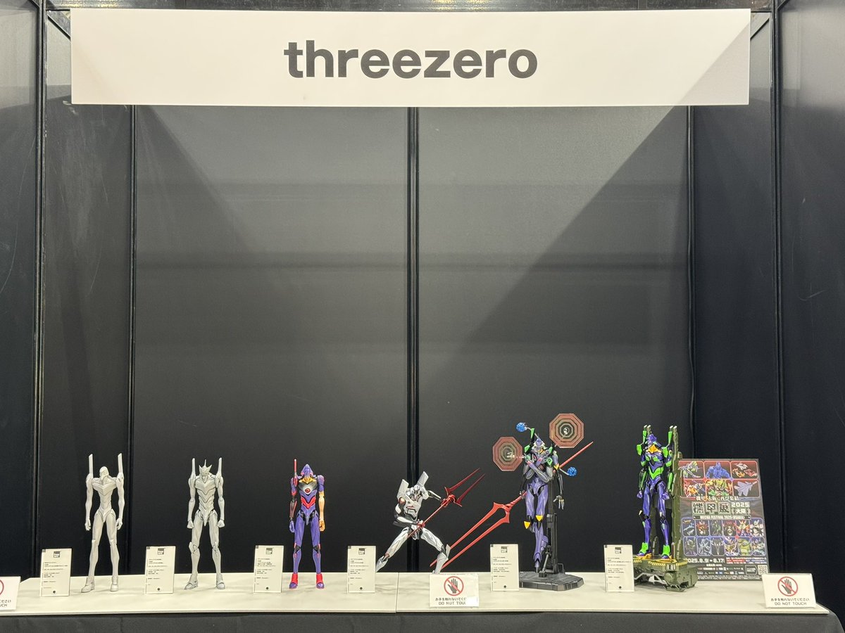 threezeroJP's tweet image. /
#ワンフェス2025夏 🌻
閉場しました!
\
ブースに足を運んでいただいた皆様
ありがとうございました!✨
次回は8/9より開催の「機甲展 2025 (大阪)」でお会いしましょう♪
threezero.jp/mechafes_2025_…
#ワンフェス
#WF2025S #WF2025夏
#threezero #3zjp