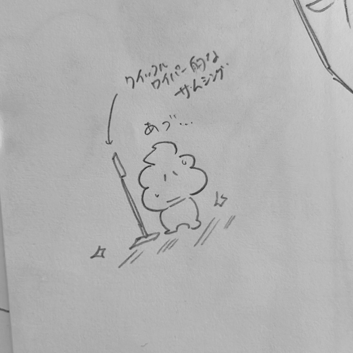 mt_pie's tweet image. 行き詰まったので床掃除した　ｳｨｰ