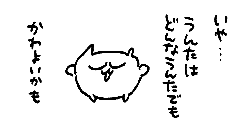 t78td's tweet image. 