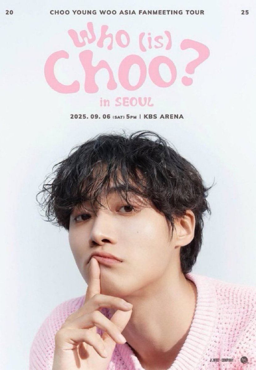 siwndbdj's tweet image. 추영우 팬미팅 연석 대리티켓팅
구합니다🥹 

옵챗으로 연락주세요!! 경력있으신분들 환영!!
