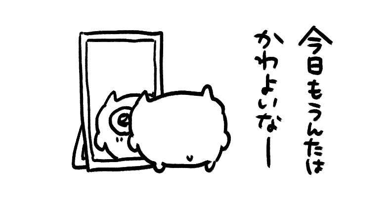 t78td's tweet image. 