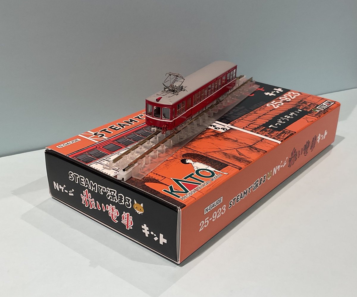 kato鉄道模型まとめ売り（ばら売り不可） ⑫ KATO】2025年2月～8月 新製品発売予定ポスター （2024年12月27日