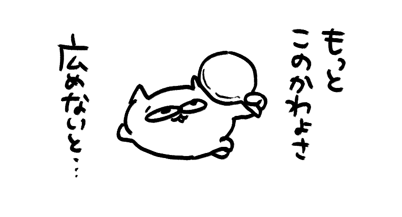 t78td's tweet image. 