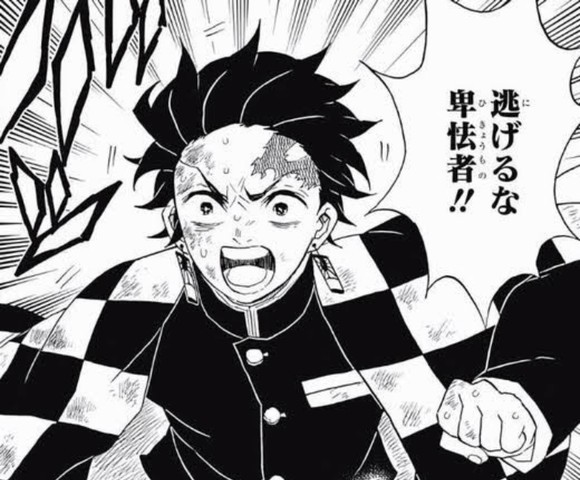 二人がかりでしかも背後からの不意打ちやないか自分。
と毎度思う。