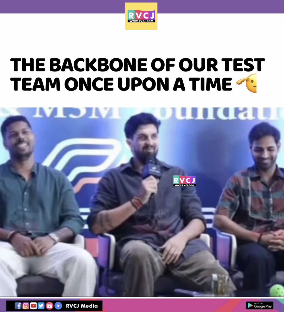 RVCJ_FB's tweet image. Back Then 🫡