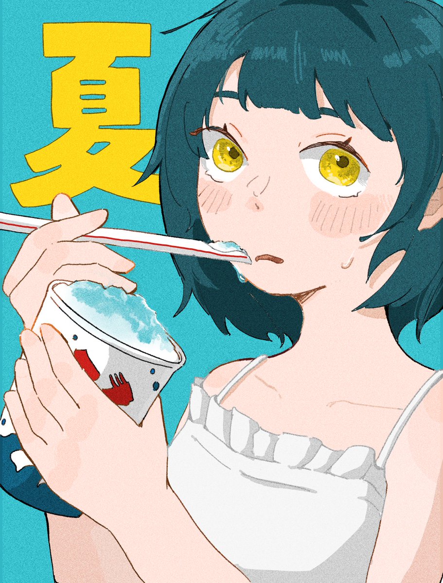 Fujiss4's tweet image. 🍧
 #イラスト