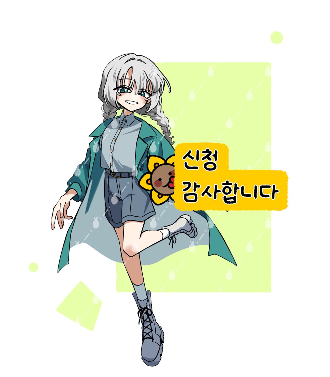 im_204's tweet image. 커미션 신청 감사합니다~!! &amp;gt;&amp;lt;