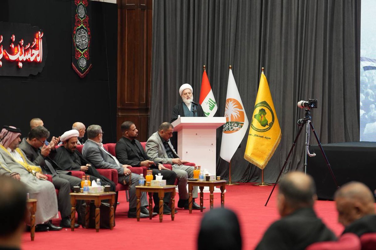 *الشيخ د. همام حمودي في ملتقى الصفوة بذكرى تأسيس المجلس الأعلى الـ43:*

- المجلس الأعلى انطلق بشعار الحرية والاستقلال والعدالة وحقق إنجازاته بتضحيات جسّدها شهيد المحراب.

- مشروعه لا ينحصر بإسقاط النظام السابق، بل يستمر نحو بناء دولة مقتدرة، مستقلة، عادلة.